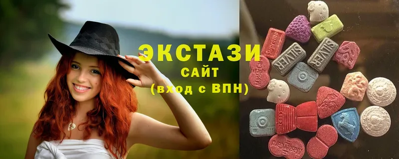 Ecstasy 280 MDMA  Зарайск 